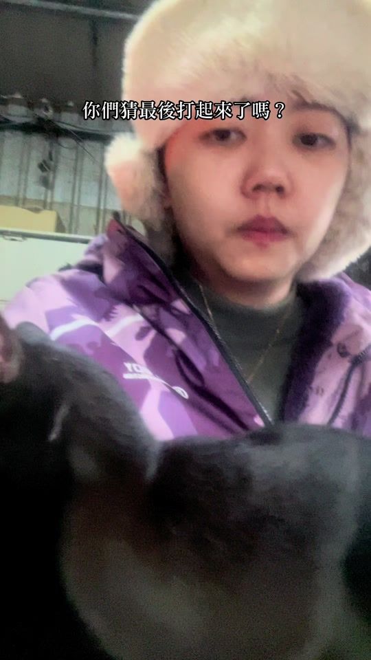 TikTok video thumbnail by wow840121
