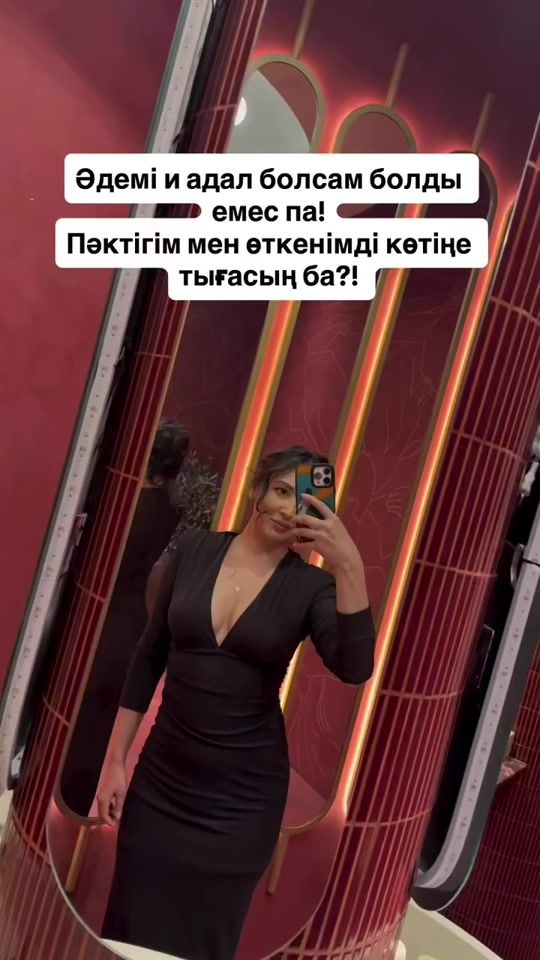 TikTok video thumbnail by dikontay1111