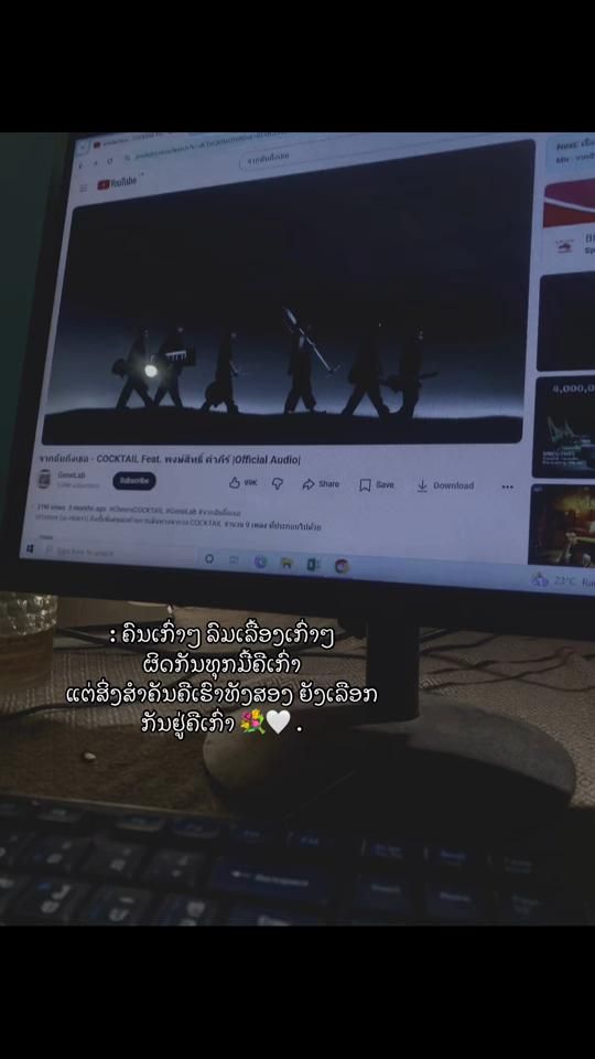 TikTok video thumbnail by phat.919