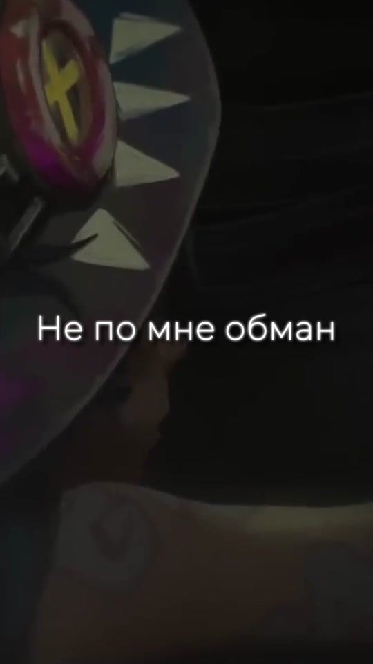 TikTok video thumbnail by teacherkari