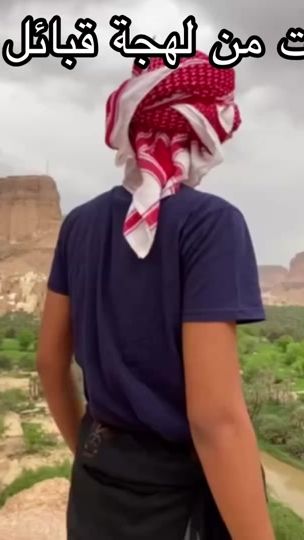 TikTok video thumbnail by bin_hamza7