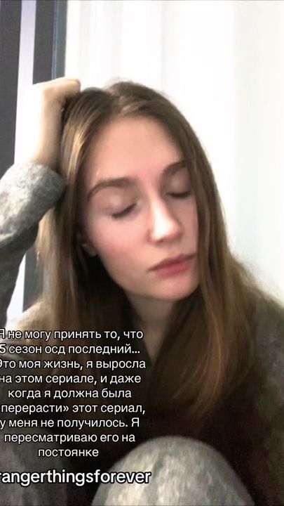 TikTok video thumbnail by _keep_0