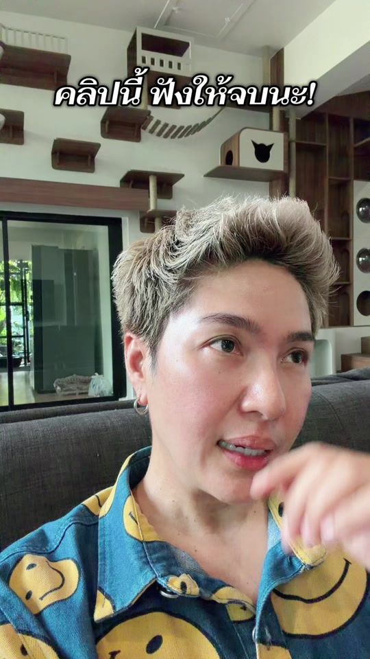 TikTok video thumbnail by amm_iamm