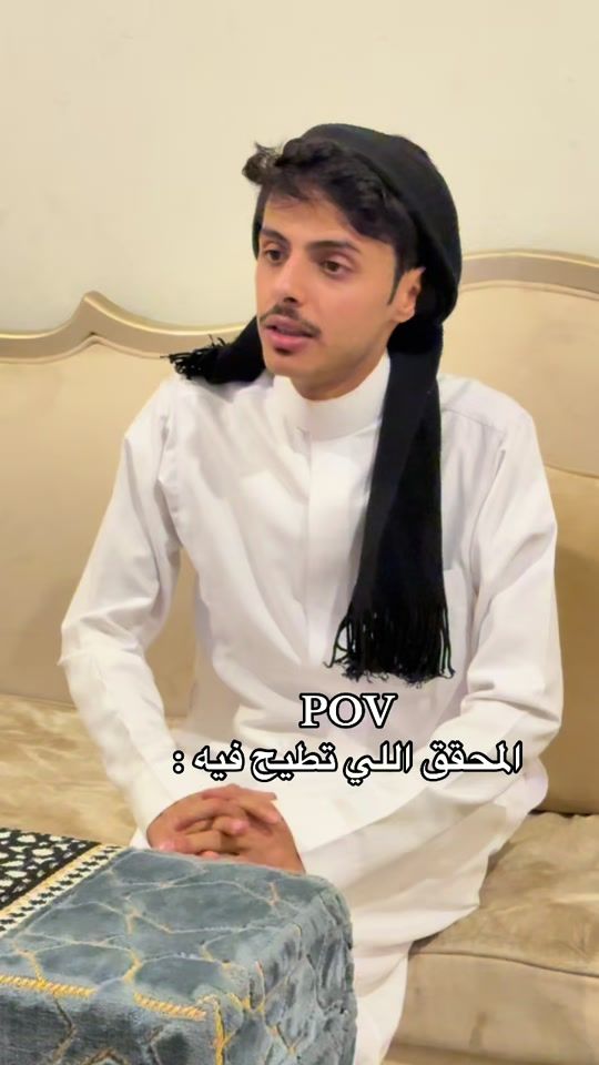 TikTok video thumbnail by rico.r3