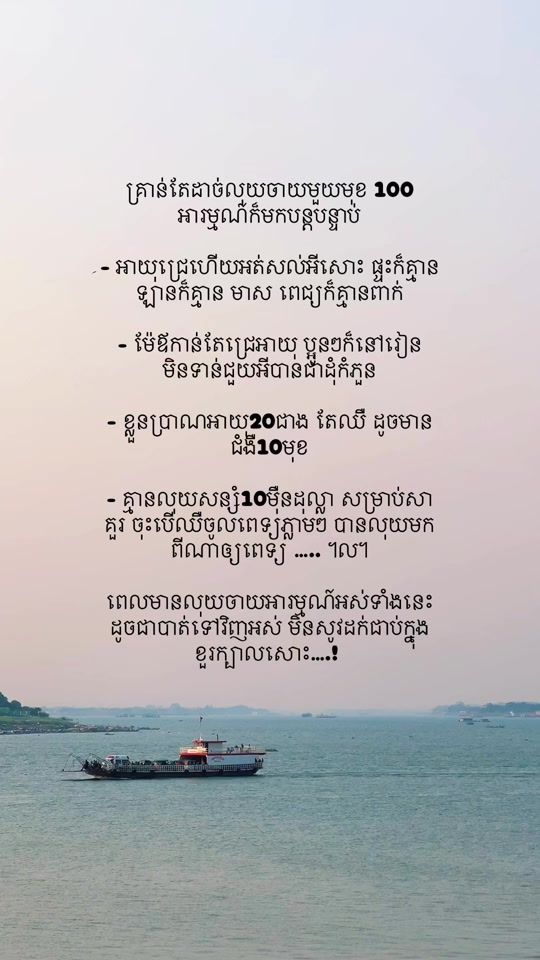 TikTok video thumbnail by strangeandfact