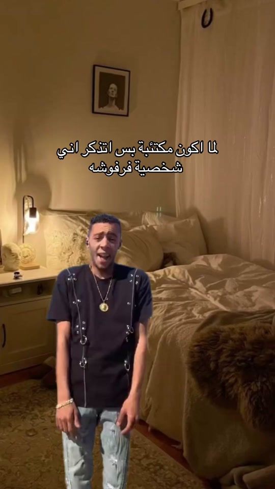 TikTok video thumbnail by iirodi1
