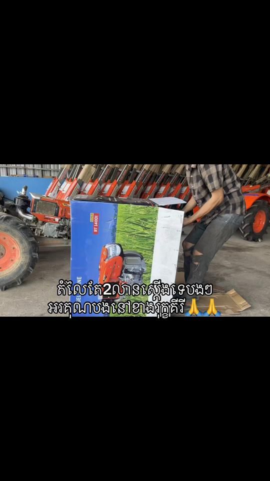TikTok video thumbnail by ahdoch409