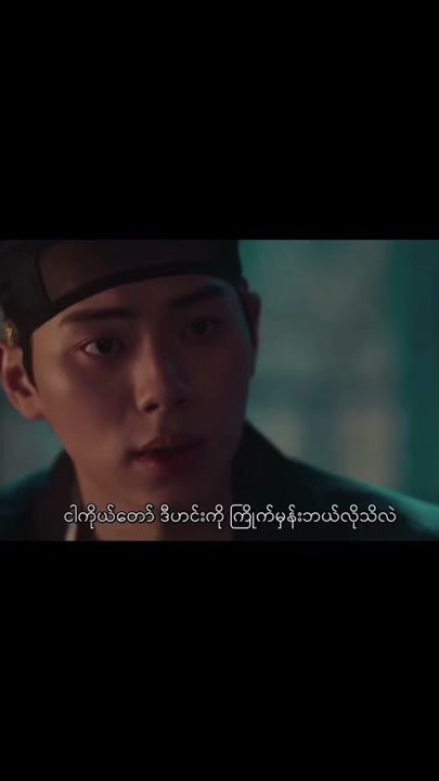TikTok video thumbnail by sudarlimyint