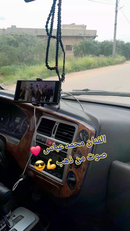 TikTok video thumbnail by 1mostafa.org