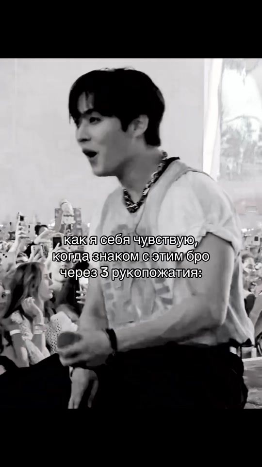 TikTok video thumbnail by fxlxsi