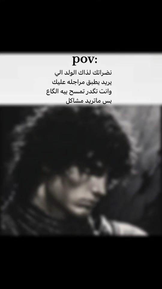 TikTok video thumbnail by 3hiq1