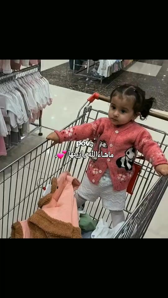 TikTok video thumbnail by lo_ol_