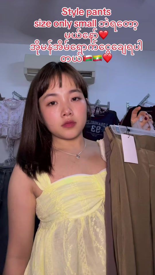 TikTok video thumbnail by chingnoukuki42