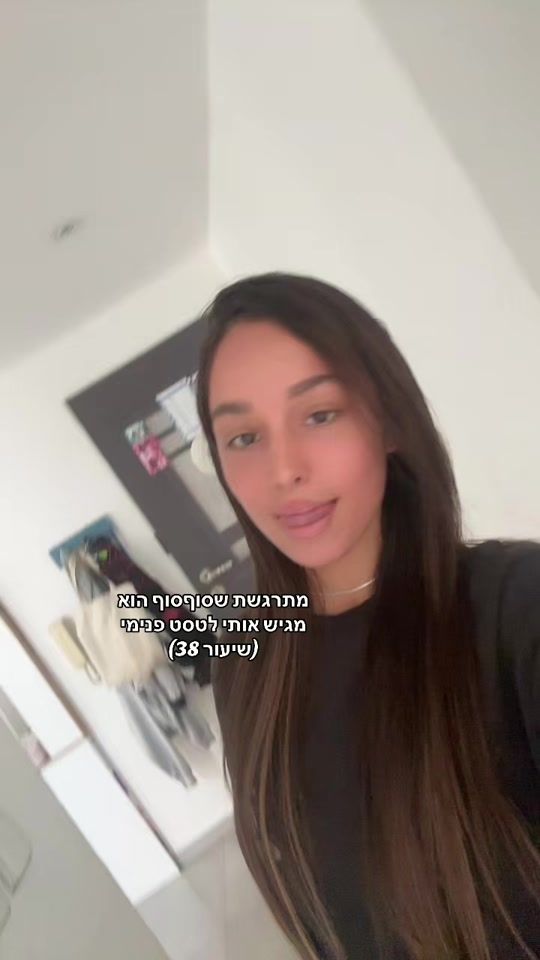 TikTok video thumbnail by talyaspam_