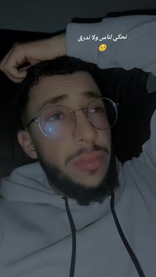 TikTok video thumbnail by elhamdy_hafedh_oficiel
