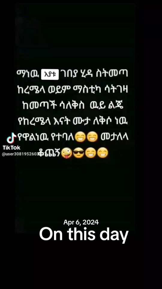 TikTok video thumbnail by rhma8518
