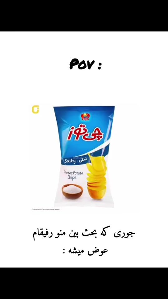 TikTok video thumbnail by lovet1.7
