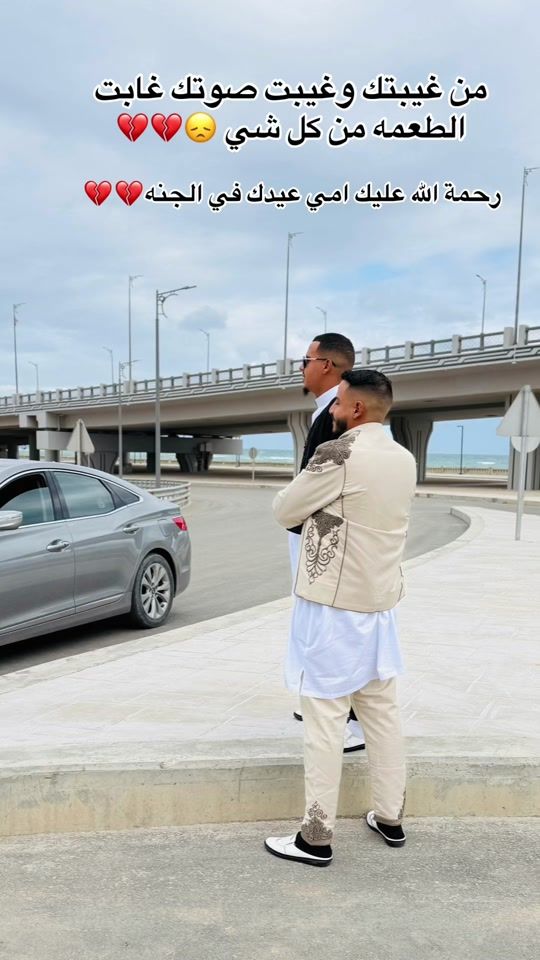 TikTok video thumbnail by weaka_twaybi