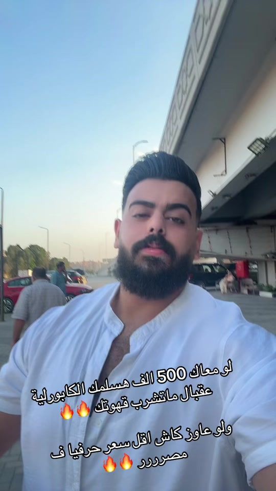 TikTok video thumbnail by peteremad508