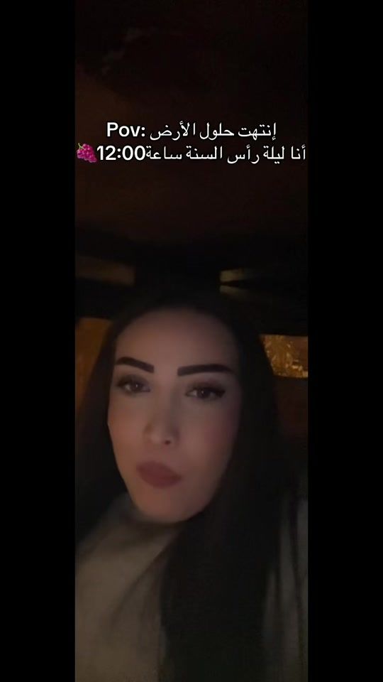 TikTok video thumbnail by misso1990