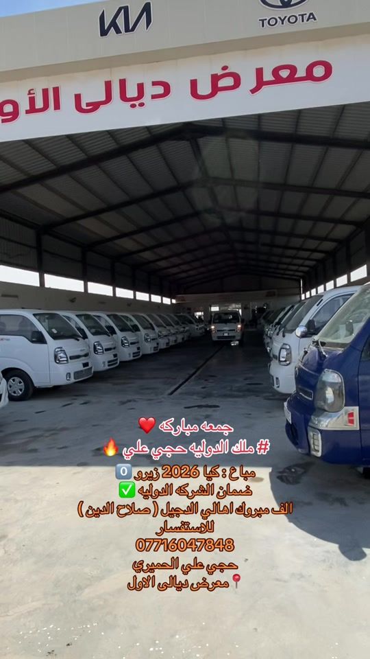 TikTok video thumbnail by 11ali394