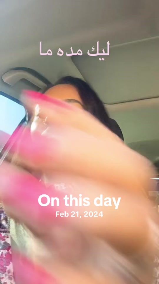 TikTok video thumbnail by sarah.a.a.saad