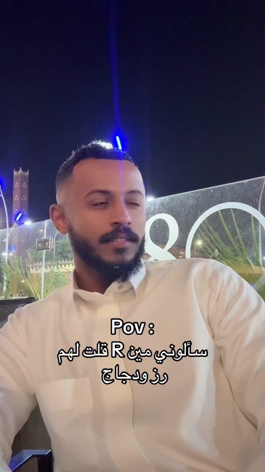 TikTok video thumbnail by x4sm6_