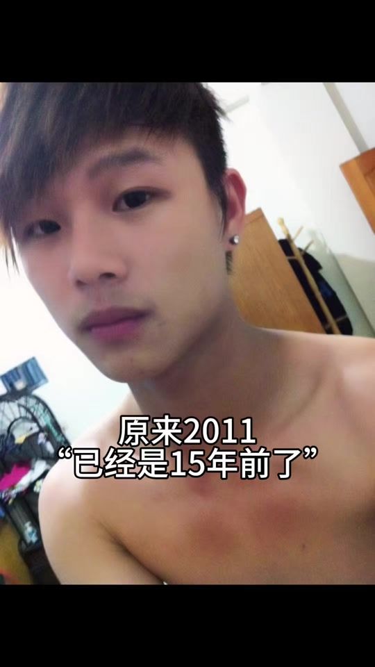 TikTok video thumbnail by as1515111
