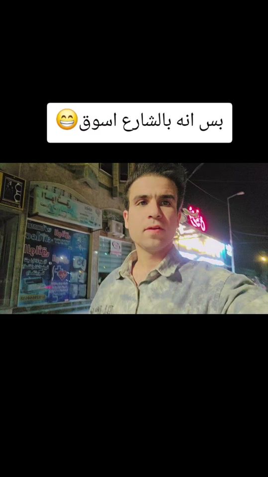 TikTok video thumbnail by seef747