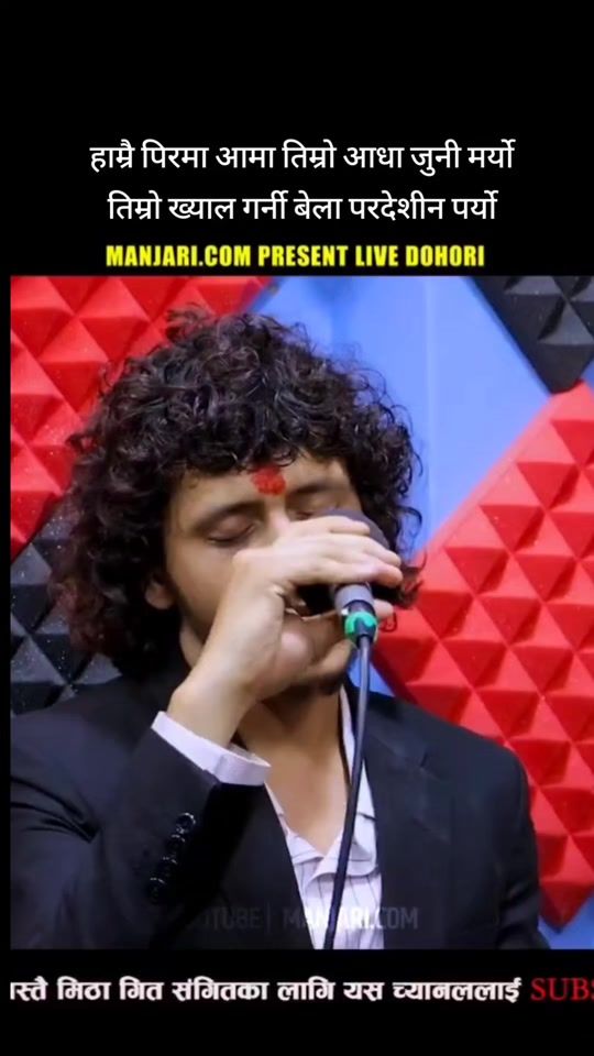TikTok video thumbnail by deepakdaha