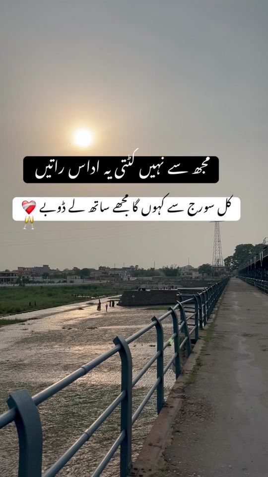 TikTok video thumbnail by always_truth1