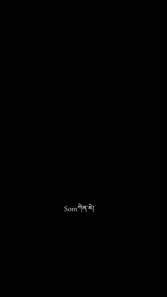 TikTok video thumbnail by s.k.j.57
