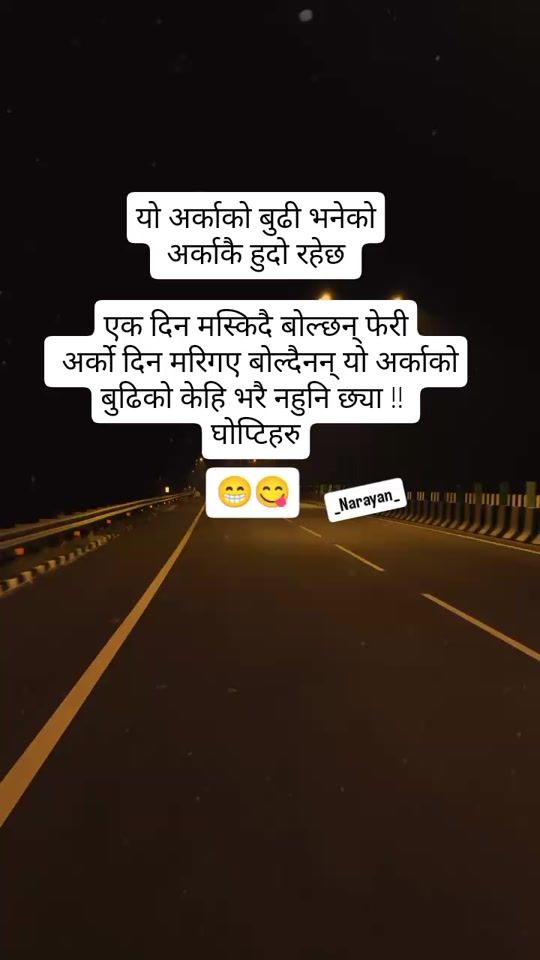 TikTok video thumbnail by narayan.567