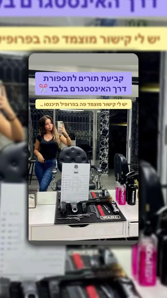 TikTok video thumbnail by _a_d_i_d_i_