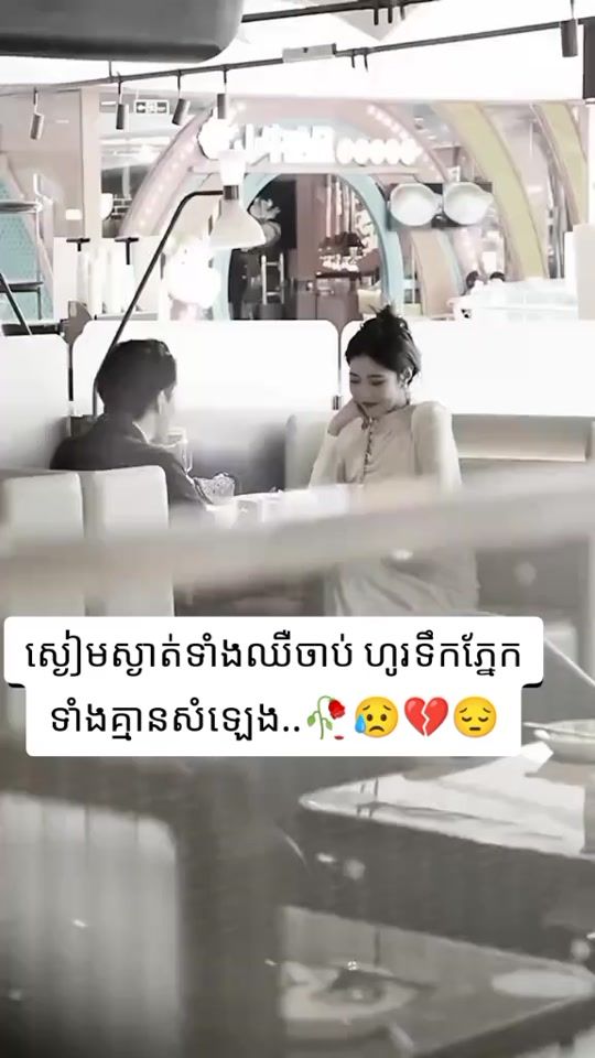 TikTok video thumbnail by _phi_33