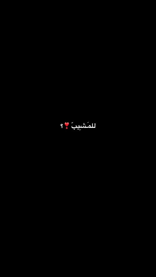 TikTok video thumbnail by axhanadi3