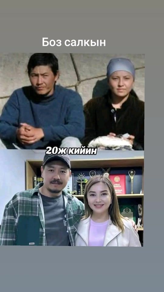 TikTok video thumbnail by user34537663699536