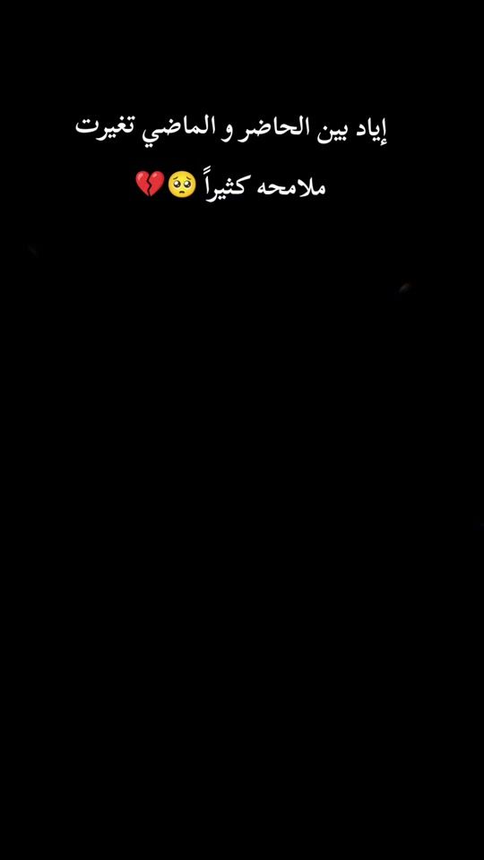 TikTok video thumbnail by 5__e.e