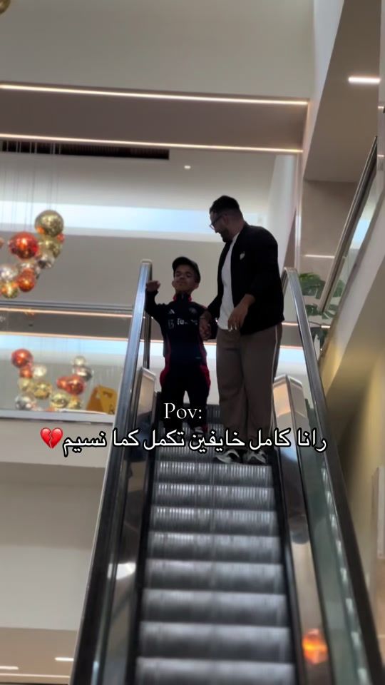 TikTok video thumbnail by aymen__l3bassy22