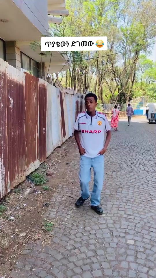 TikTok video thumbnail by ayelekanke6