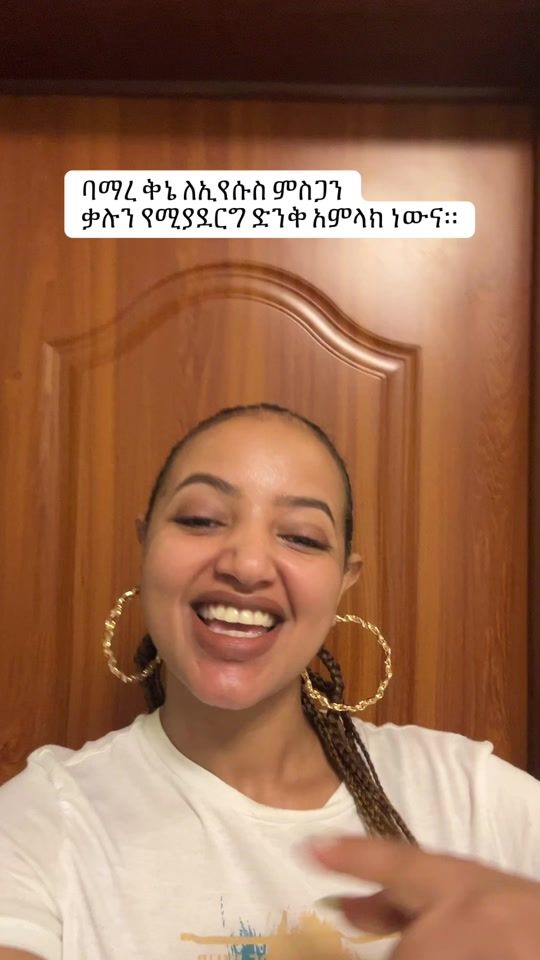 TikTok video thumbnail by shasha_bee
