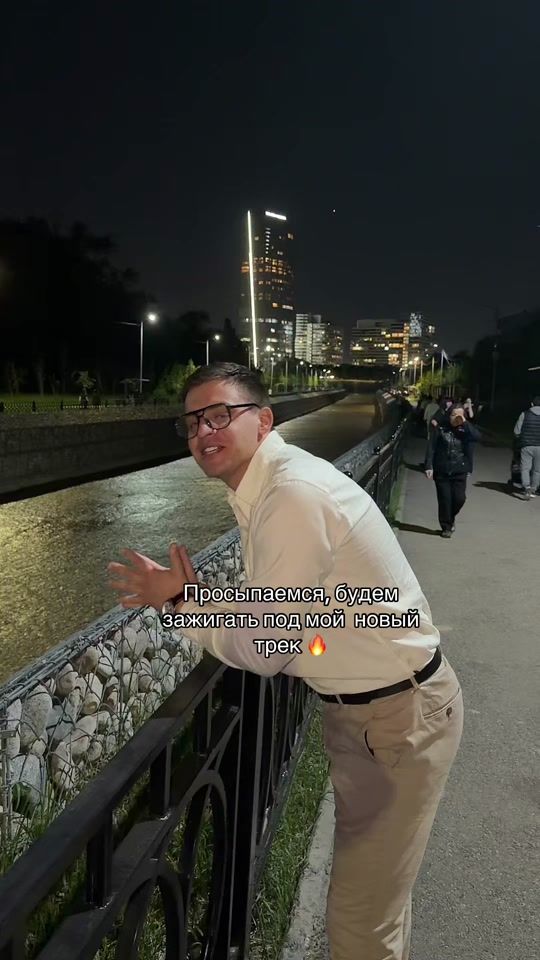 TikTok video thumbnail by its.nesterenko