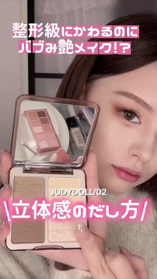 TikTok video thumbnail by aika_02083