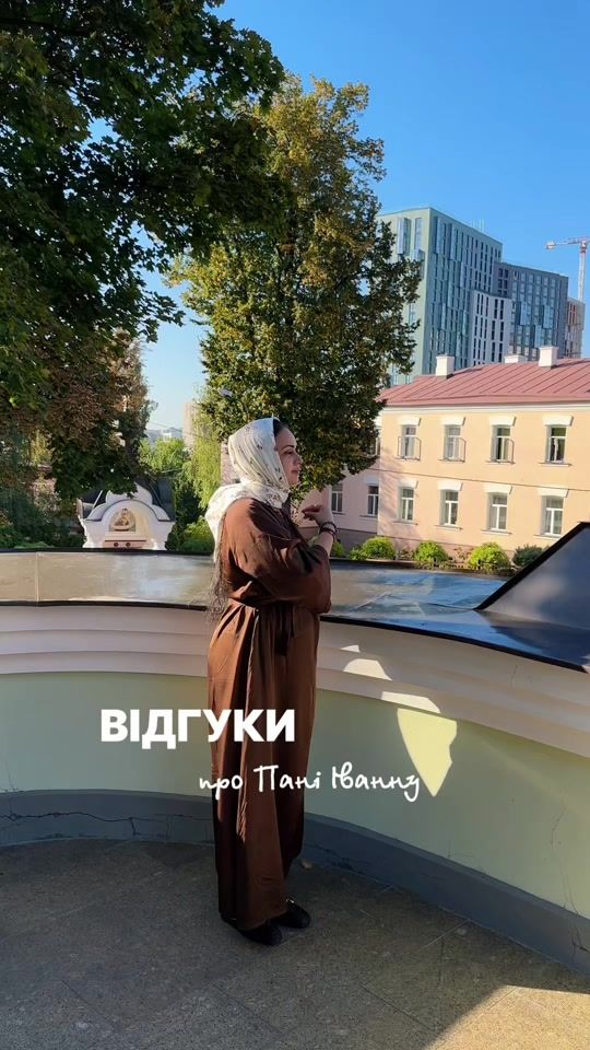TikTok video thumbnail by ivana.dopomoga