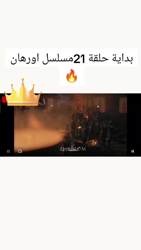 TikTok video thumbnail by mostafanasser138