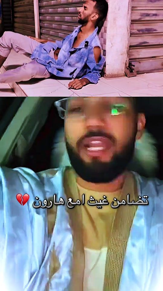 TikTok video thumbnail by dahismail6