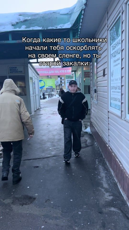 TikTok video thumbnail by orelcity57