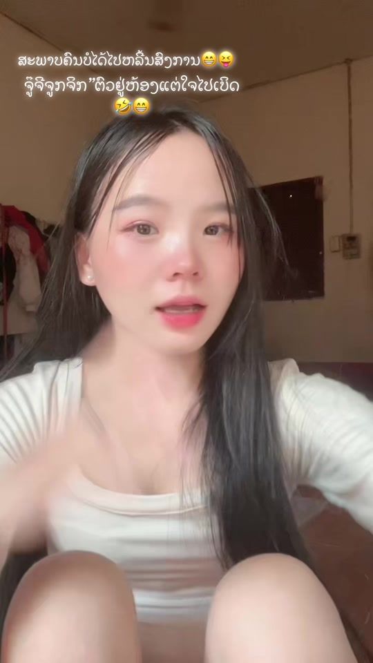 TikTok video thumbnail by ntxheeyees07