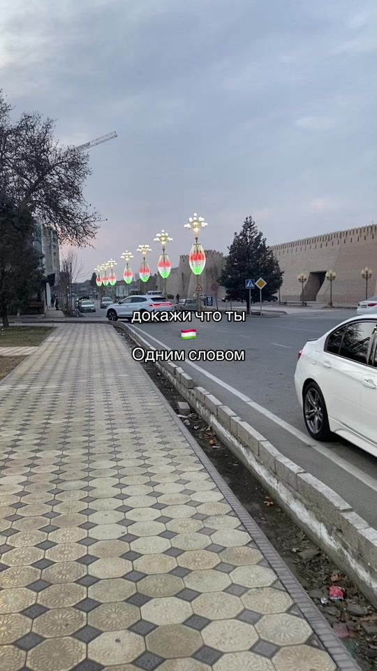 TikTok video thumbnail by abdulloev.13