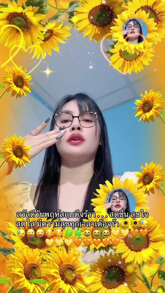 TikTok video thumbnail by f.ftk1996